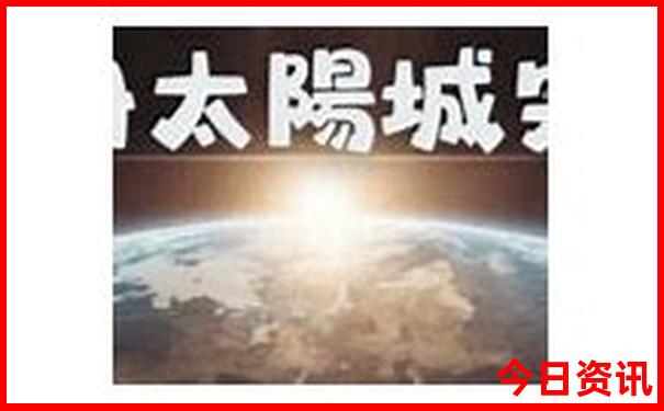 东北长春旅游必去的地方