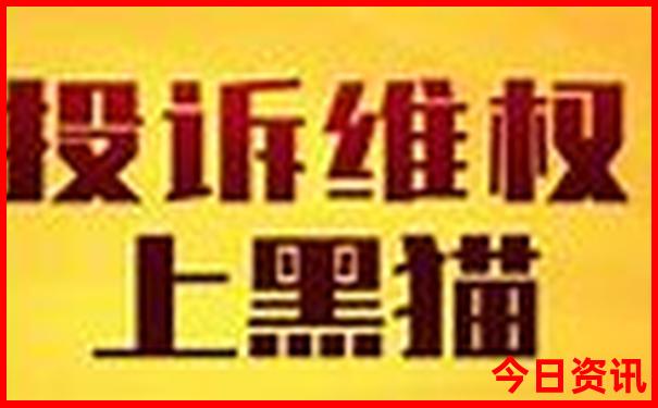 228国道最漂亮三个地方