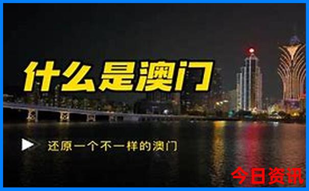 吉林松花江旅游景点介绍
